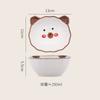 Cartoon Animal Shaped Ceramic Bowl Cute Breakfast Bowl Oat Bowl Yogurt Bowls Rice Bowls Soup Bowls Household Creative Tableware