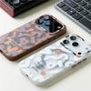 Модный Граффити Узор для Чехла с Беспроводной Зарядкой Magsafe для iPhone 17Air 17Pro 16 15 17Pro Max Матовый Ударопрочный Магнитный Чехол