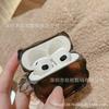 Подходит для Apple AirPods 1 защитный чехол airpodspro1 чехол для наушников airpod1 четвертого поколения pro1 продвинутое ощущение