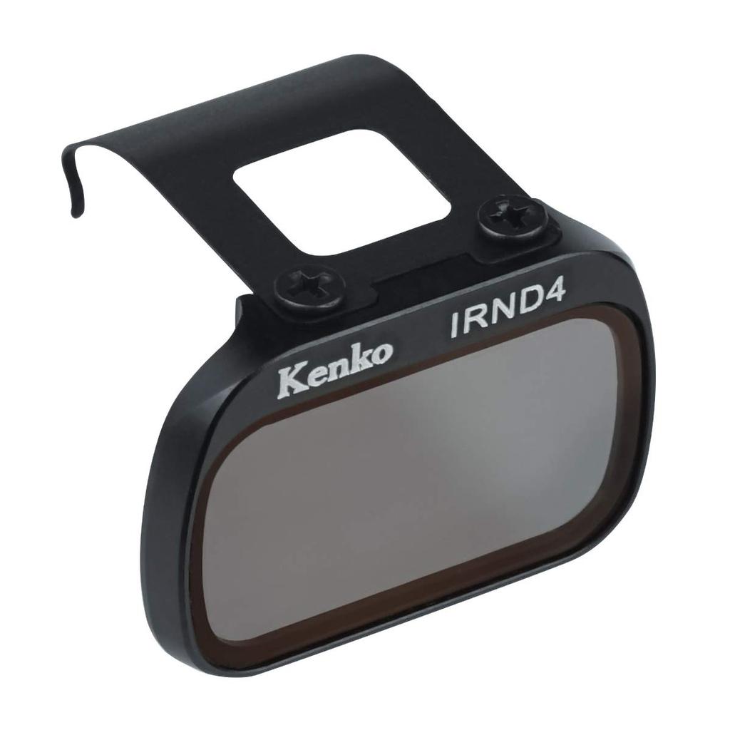 Kenko Drone Accessory Advanced Drone Filter IRND 4 for DJI Mavic Mini (2-stop dimming) K-DMMND4