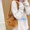 Большая вместимость Capybara Plush Crossbody Bag Schoolbag Cartoon Shoulder Bag Students