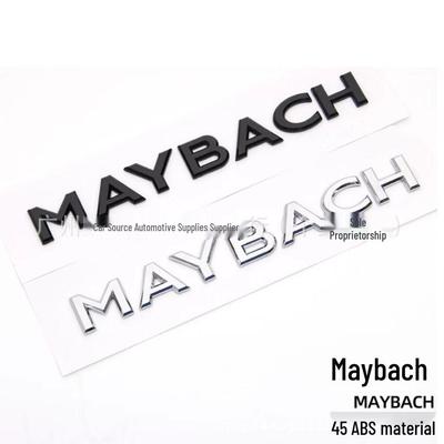 Металлический задний стикер на багажник Mercedes-Benz Maybach S-Class Vito