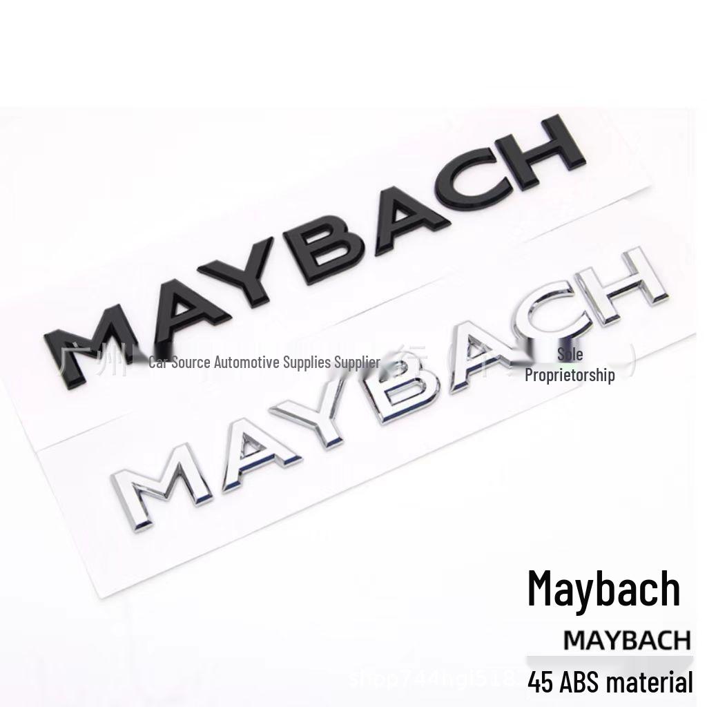 Металлический задний стикер на багажник Mercedes-Benz Maybach S-Class Vito