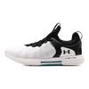 Under Armour Кроссовки HOVR Rise 2 Белые Черные Мужские 3023009-103