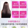 Punky Colour Ежедневный шампунь с комплексом Intrabond для восстановления волос