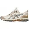 Gel Quantum 360 7 Birch Simply Taupe Men Sneakers Cream 1201A881-201