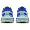 Nike Кроссовки Air Zoom Structure 25 Hyper Royal Мужские Синий Светло-Армейский-Синий Полярный DJ7883-403