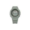 Casio Серия G-SHOCK 2100 с двойным ЖК/стрелочным дисплеем, 200 метров водонепроницаемость, кварцевый механизм, ремешок из смолы, японские и корейские часы GA-2100NC-3AJF
