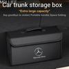 Для Mercedes Benz A B C E R S Класса A35 C43 GLA GLB GLC GLK SLK CLA CLS GL SL Автомобильный ящик для хранения в багажнике Складная сумка для укладки и организации