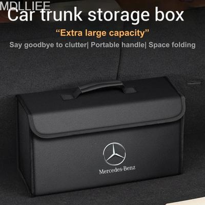 Для Mercedes Benz A B C E R S Класса A35 C43 GLA GLB GLC GLK SLK CLA CLS GL SL Автомобильный ящик для хранения в багажнике Складная сумка для укладки и организации