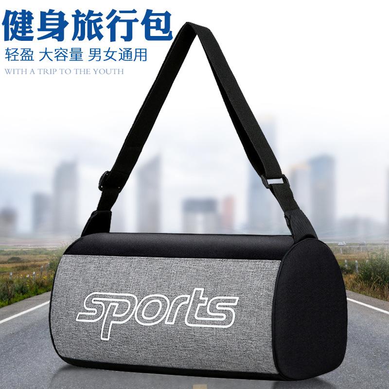 Casual Portable Travel Bag Lightweight and Large Capacity Yoga Training Bag Crossbody Bag Fitness Bag