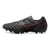 Mizuno Monarcida Neo II Select Высокая интенсивность AG (Резиновые короткие шипы) Искусственная трава Нескользящие Прочные Футбольные бутсы Мужские Футбольные бутсы P1GA210600