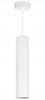 MODERN CEILING HANGING LAMP WHITE LED LAMP