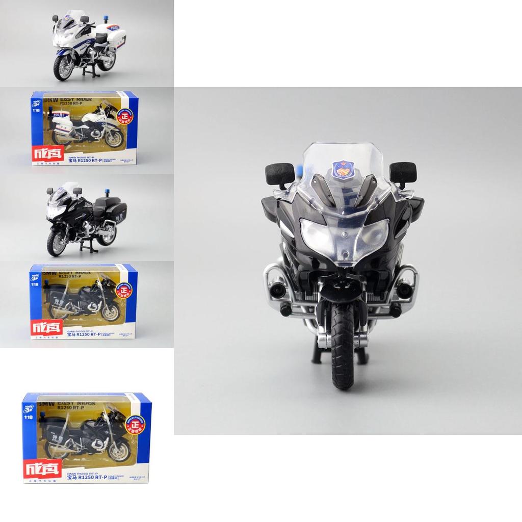 Alloy Bmw R1250 R T Police Motorcycle Model For Kids With Inertial Control And Shock Absorbers