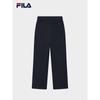Fila Женские повседневные вязаные брюки прямого кроя