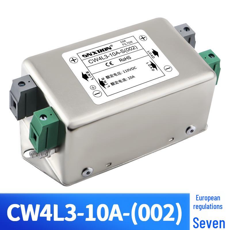Фильтр питания постоянного тока CW4-20A-S002: Тип клеммы 12В/24В/48В/110В, Одно/Двухступенчатый, 3А/6А/10А