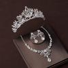 Свадебная корона тиара для женщин взрослых церемония корона принцессы фото фотография ожерелье серьги набор из трех предметов аксессуары для волос