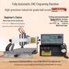 Yunduo Fully Automatic Desktop 4-Axis CNC Engraving Machine CN plug (adapter included)