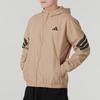 adidas Бесплатная доставка с значком AdiClub Ветровка с тремя полосками JM6751