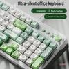 Бесшумный набор клавиатуры и мыши G98 с механическим ощущением для офиса и дома