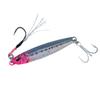 DAIWA Shore Jigging Samurai Jig R TG (Tungsten) 30g UBP