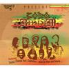 CD РАЗНЫЕ ИСПОЛНИТЕЛИ - Bodo Riddim MINCD020 Минор 7 Бемоль 5 2007 Европа Регги, Ска и Даб