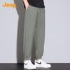 JEEP Men's Ice Silk Ultra-Thin Casual Cargo Jogger Pants