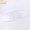 17 CX-5 Car Window Stainless Steel Anti-Scratch Trim Strips