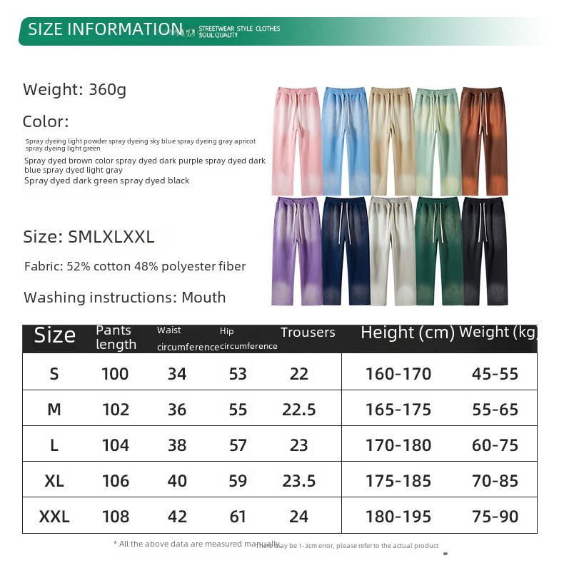 ARTIE Мужской комплект из толстовки и брюк в винтажном стиле с распылением 2023 года