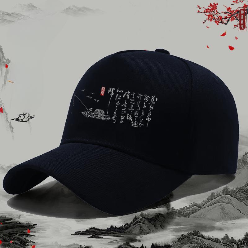 Новая бейсболка, модная унисекс солнцезащитная кепка, уличная солнцезащитная кепка