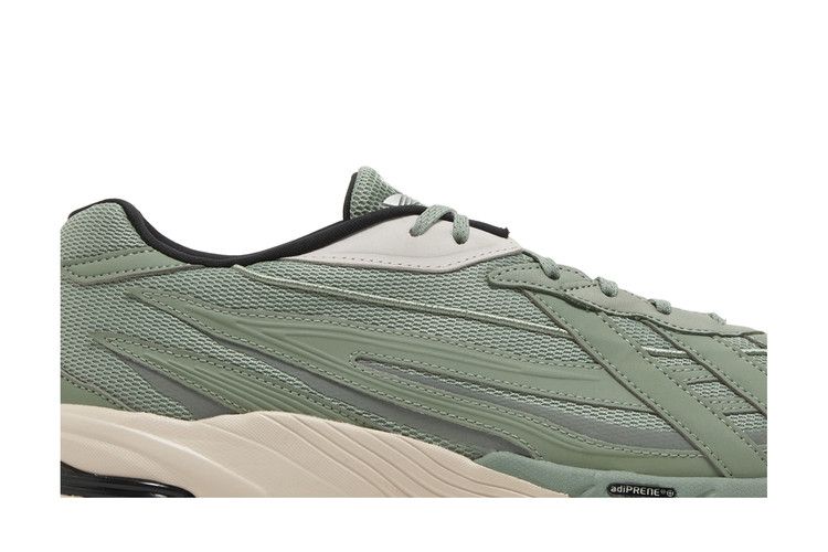 Men's Sneakers Adidas Orketro 'Silver Green'