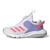 ActiveFlex Boa J White Pink Purple Детские кроссовки Обувь-Белый GZ3361