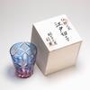Мастерская стекла Saiho Edo Kiriko Shochu Стеклянные камни Стеклянный стакан Стеклянная перегородчатая эмаль Узор из бамбуковых листьев Мини Старый Розовый Зеленый Сделано в Японии Деревянная коробка