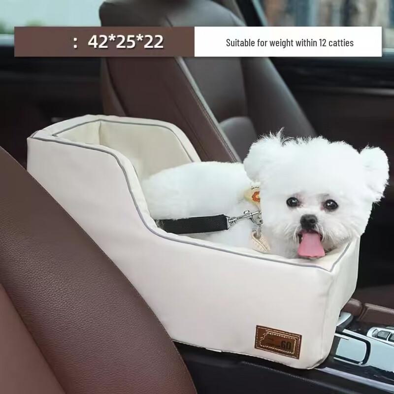 Автомобильное сиденье безопасности Oujiewang для домашних животных со спинкой
