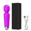 20 режимов мощный вибратор волшебная палочка женский массажер точки G USB перезаряжаемый женский эротический продукт секс-игрушка для женщин