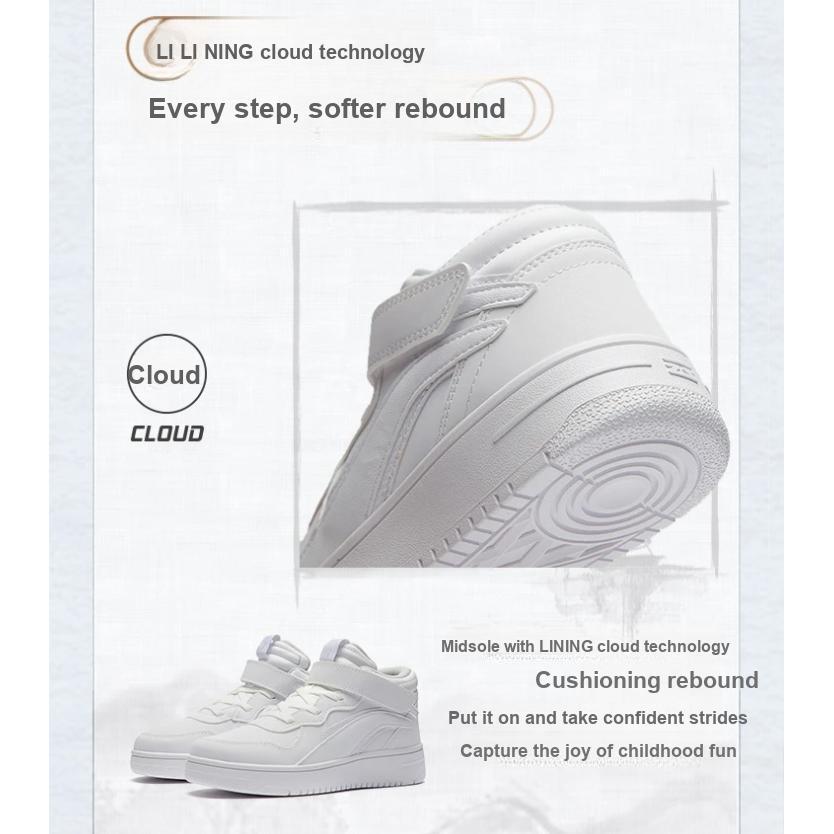 Li Ning Youth Sports Lifestyle Series Shaohua 1.5 Comfortable Trendy Durable Breathable Casual Shoes Kids Casual Shoes White YKCS118-1