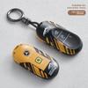 SUG2   Car Key Case Cover for Mercedes Benz C S A Class W206 W223 S350 C260 C300 S400 S450 S480 S500 Smart Key Holder Keychain