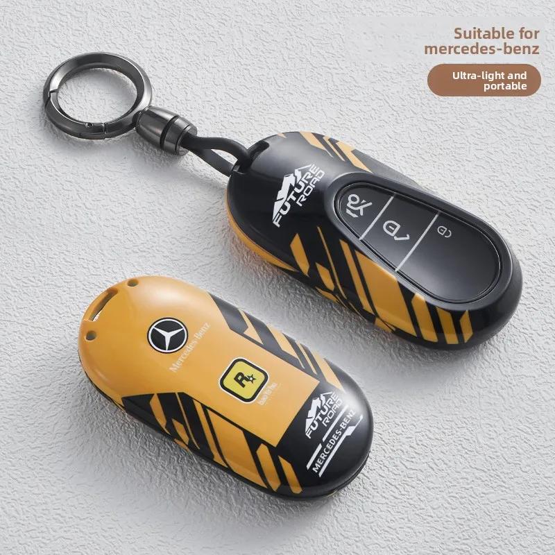 SUG2 Car Key Case Cover for Mercedes Benz C S A Class W206 W223 S350 C260 C300 S400 S450 S480 S500 Smart Key Holder Keychain