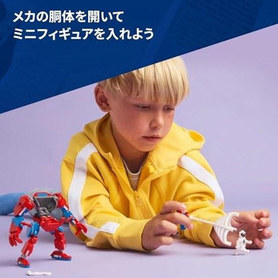 LEGO Marvel Spider-Man Mech vs. Anti-Venom 76308 Toy Boys Girls