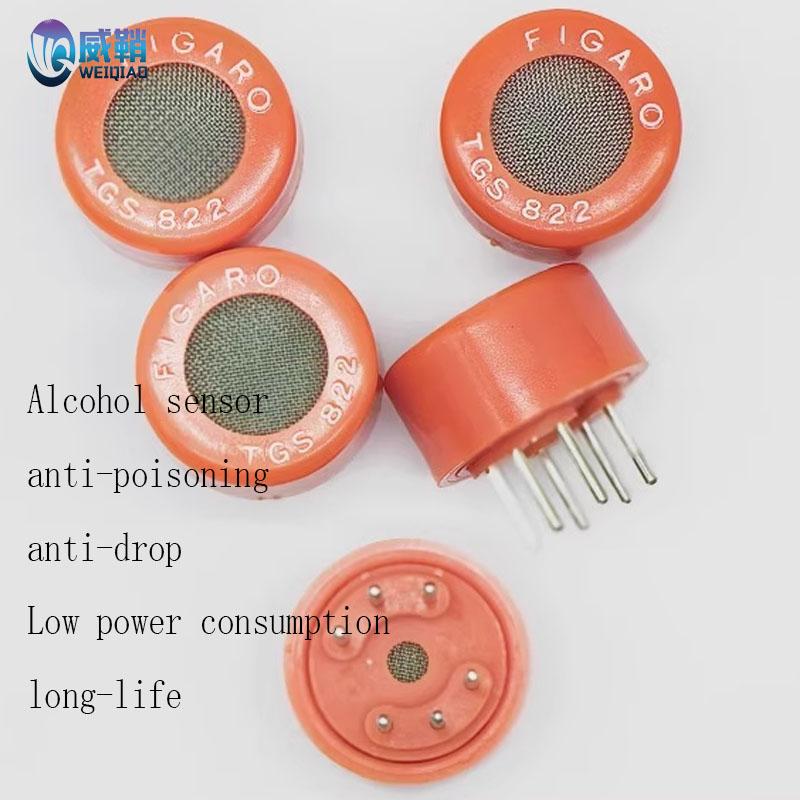 FIGARO Alcohol Sensor TGS822