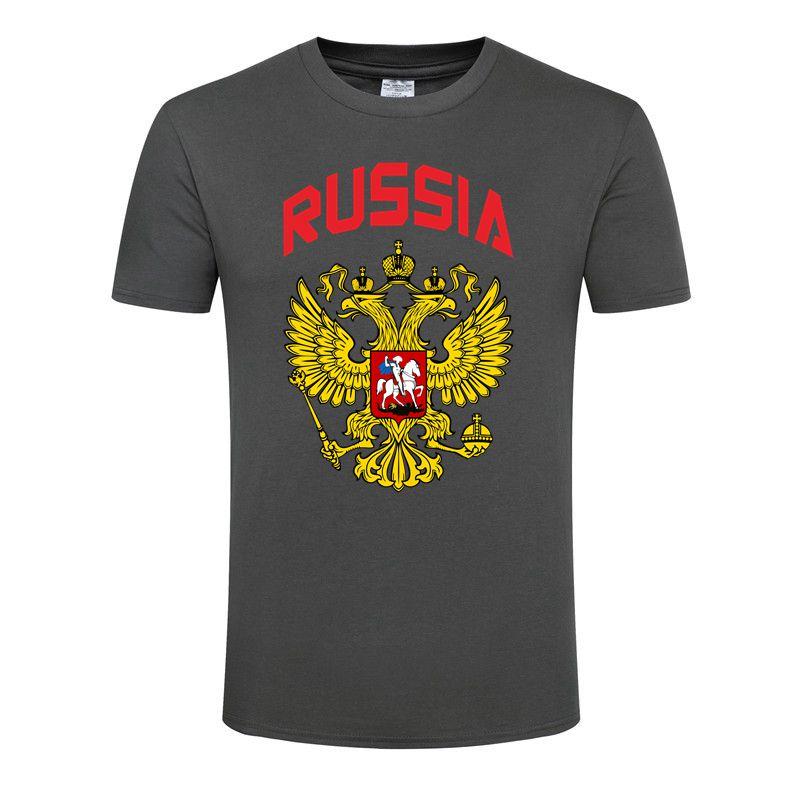 Футболка унисекс с флагом России, эмблема CCCP, унисекс, женская модная футболка большого размера, детские футболки в стиле хип-хоп для мальчиков, футболка с Российской Федерацией