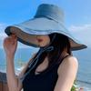 18 см широкополая двухсторонняя шляпа рыбака, закрывающая лицо, для женщин, летняя защита от солнца, защита от ультрафиолета
