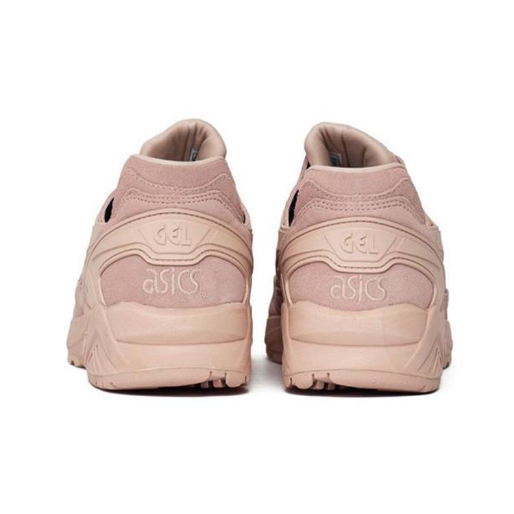 New Asics Gel Kayano Trainer 'Evening Sand' HL7X1-1717