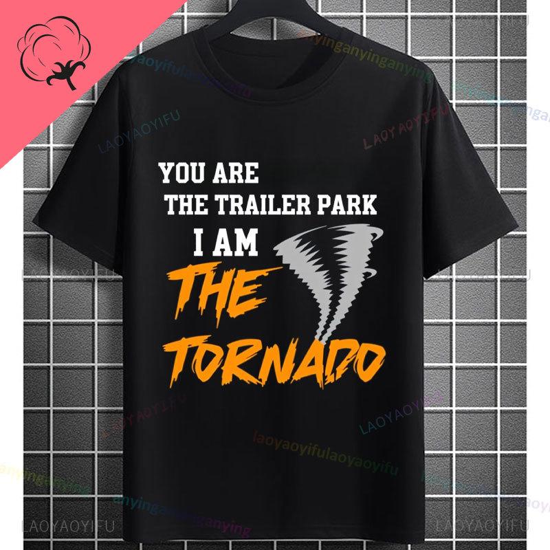Unisex Unisexs Funny Tornado Graphic Tshirt With We Got Cows Desgin 100 Cotton Short Sleeve Casual Tshirt Allseason Wear