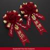 Full Wedding Corsage & Boutonniere Set for Groom, Bride, Parents, Groomsmen, and Bridesmaids
