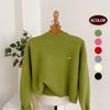 Haven Women Elitix Decorative Semi Crop Knit 6 Colors