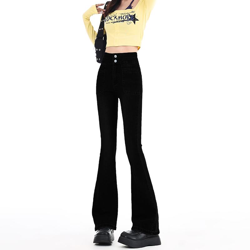 Women's versatile jeans suitable for all seasons, casual high waisted slim and slightly flared pants, comfortable commuting women's pants