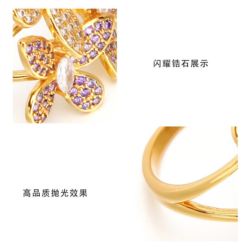 Shiny full set of three butterfly rings, niche design sense, color matching zircon butterfly ring, trendy fashion woman