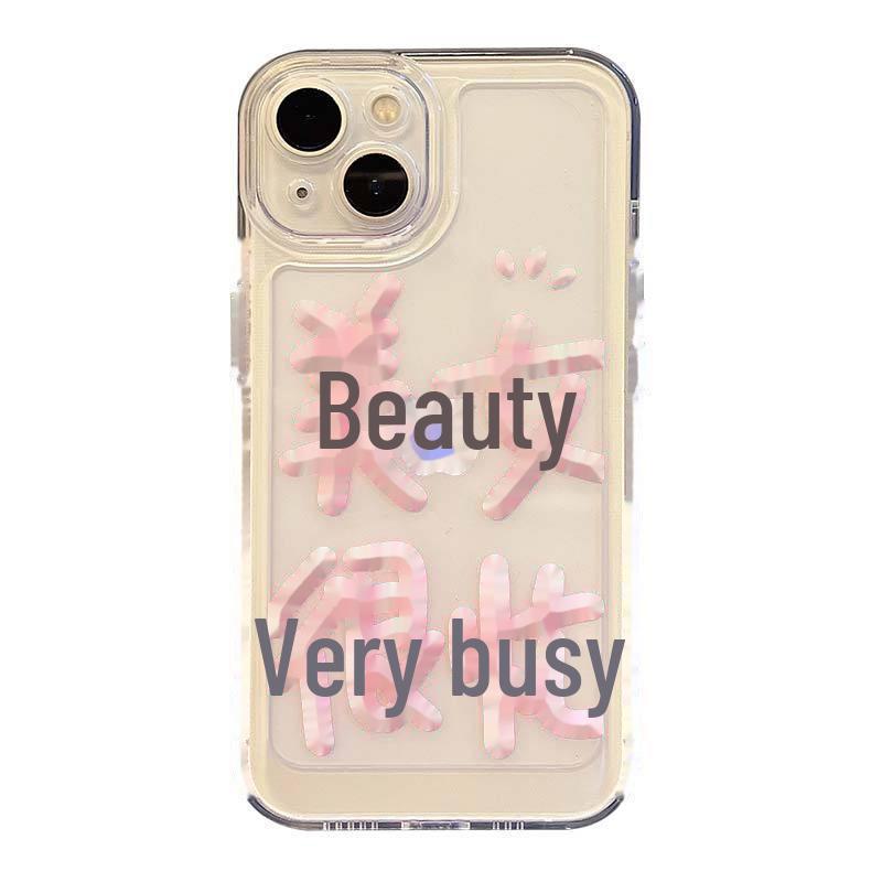 Индивидуальный прозрачный чехол для мобильного телефона Apple iPhone 11/12/13/14 Pro/15 Pro Max