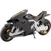 Kotobukiya (КОТОБУКИЯ) Infinity Encounter Рыцари Мегаломарии Превосходные Общая длина прибл.. 248 ...